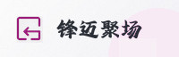 合作伙伴